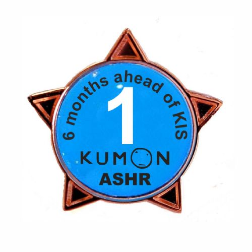 KUMON Ahead of KIS 6mnths 1 blue